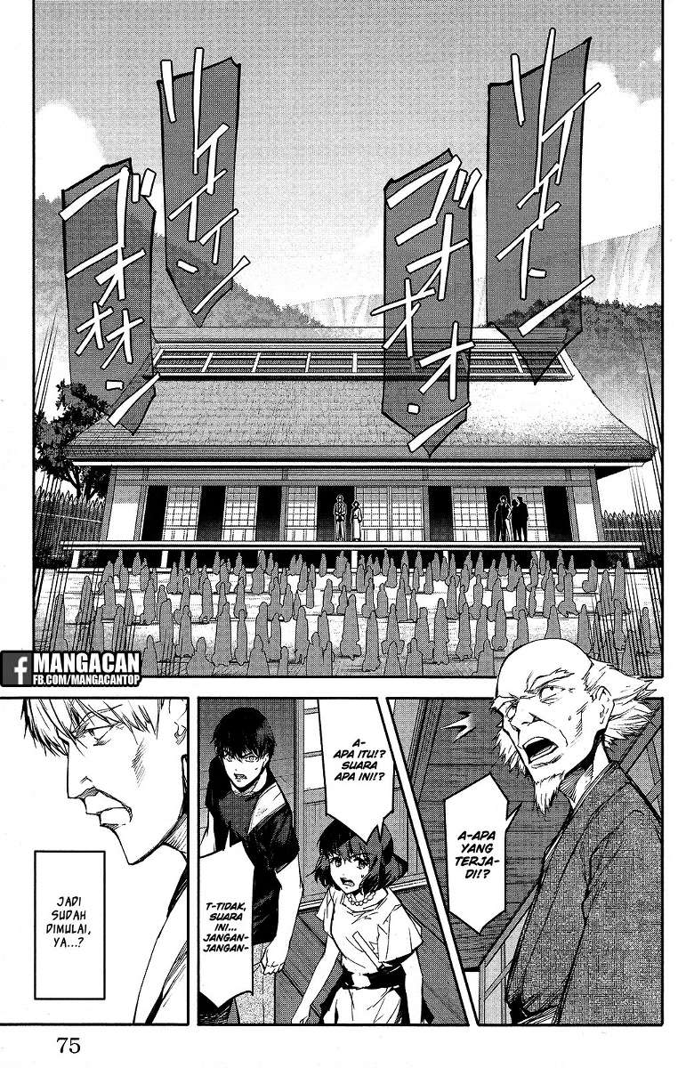 Darwin’s Game Chapter 50