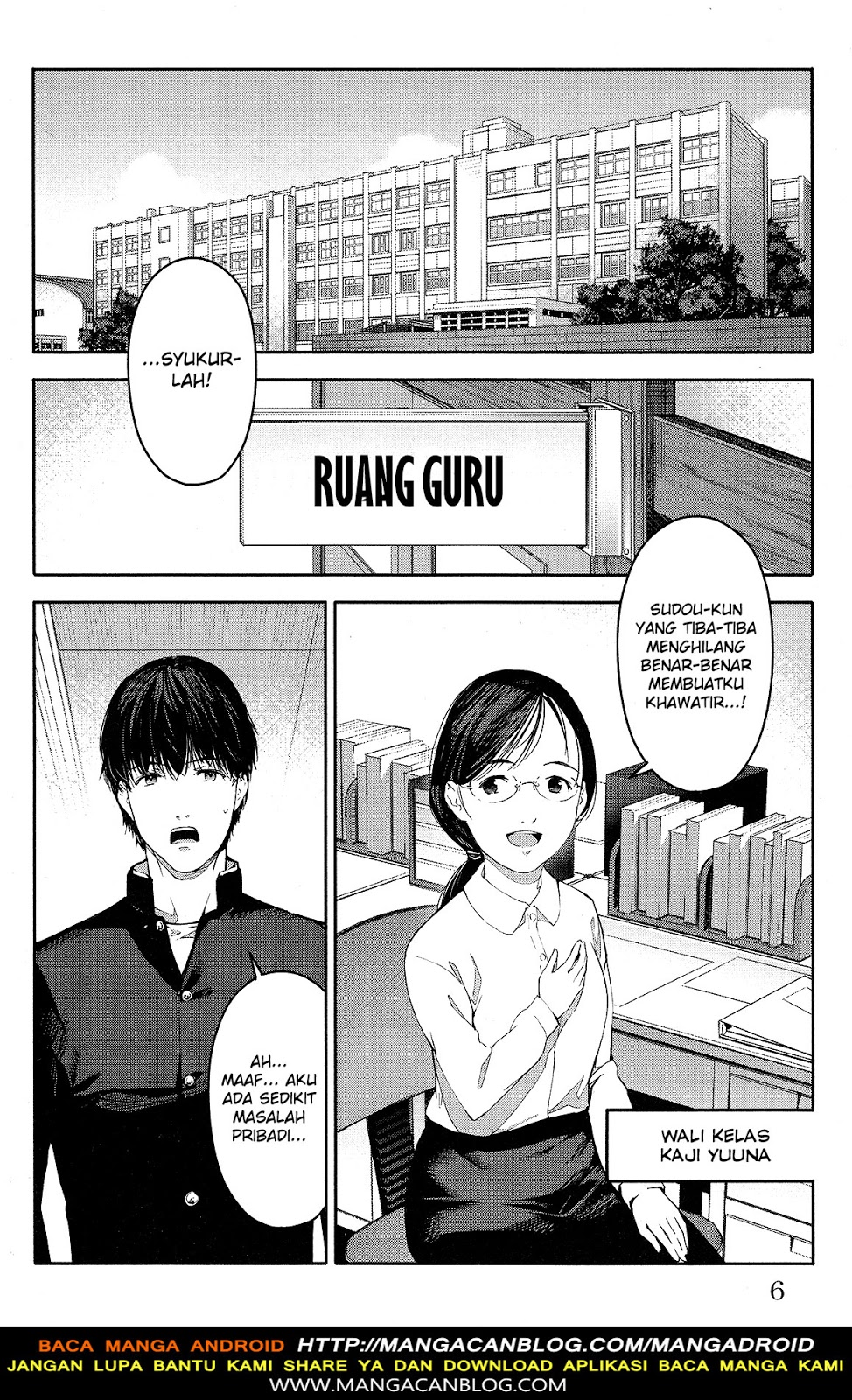 Darwin’s Game Chapter 53