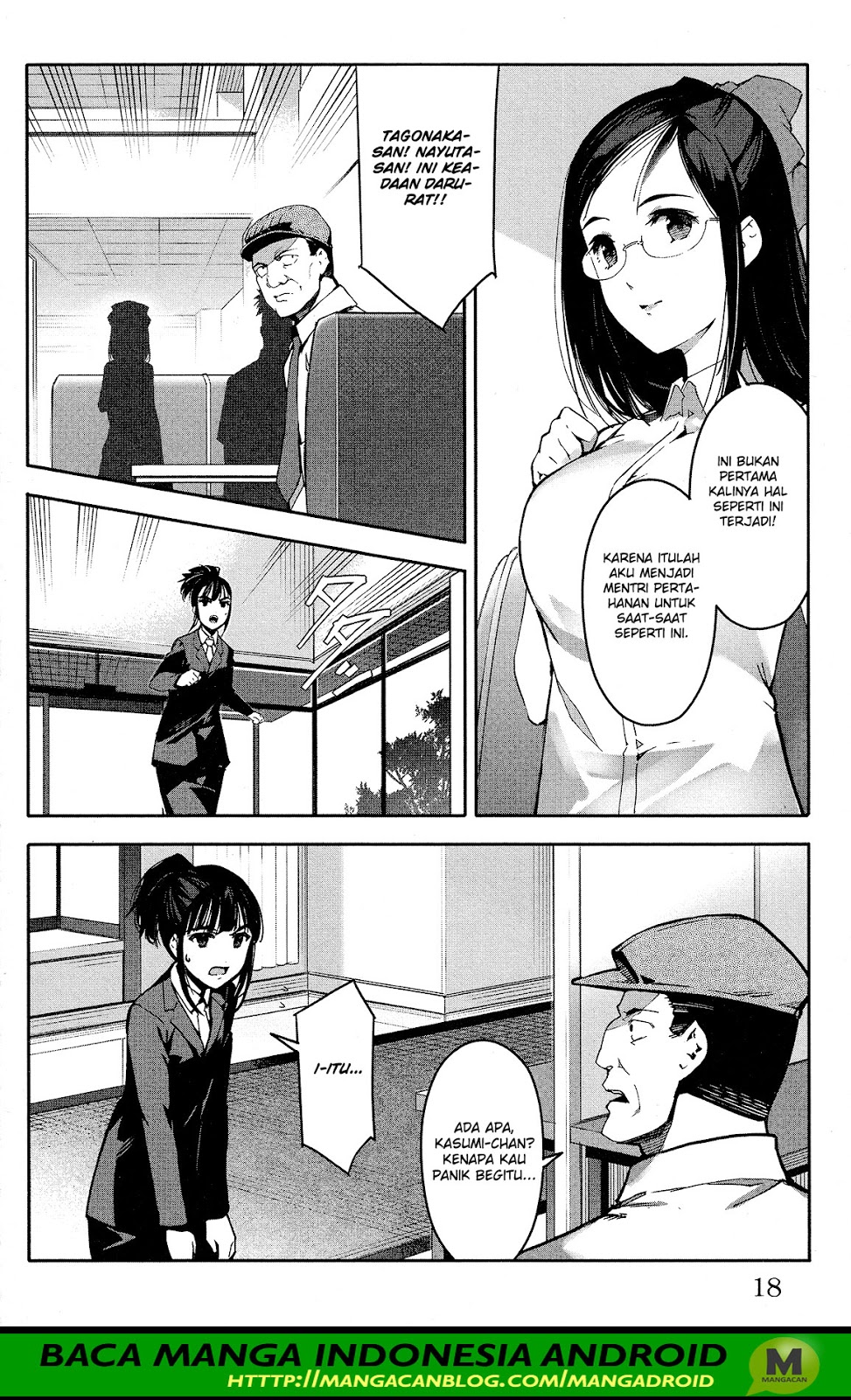 Darwin’s Game Chapter 57