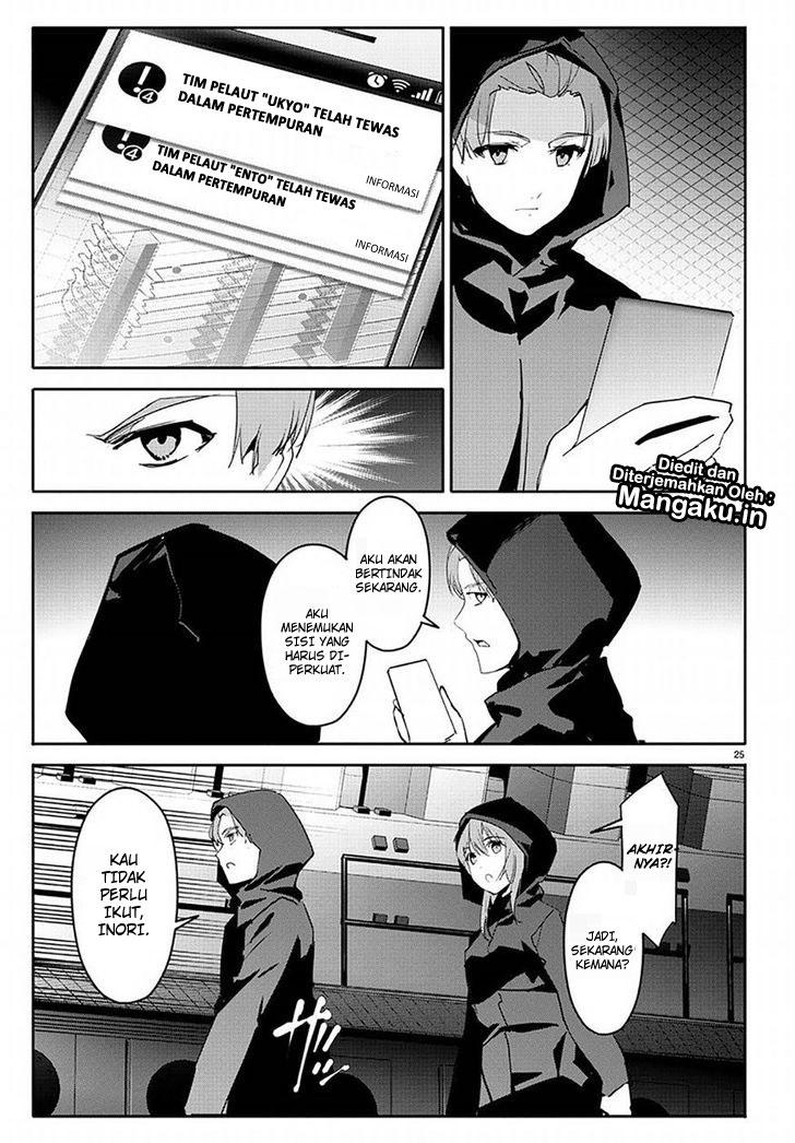 Darwin’s Game Chapter 68