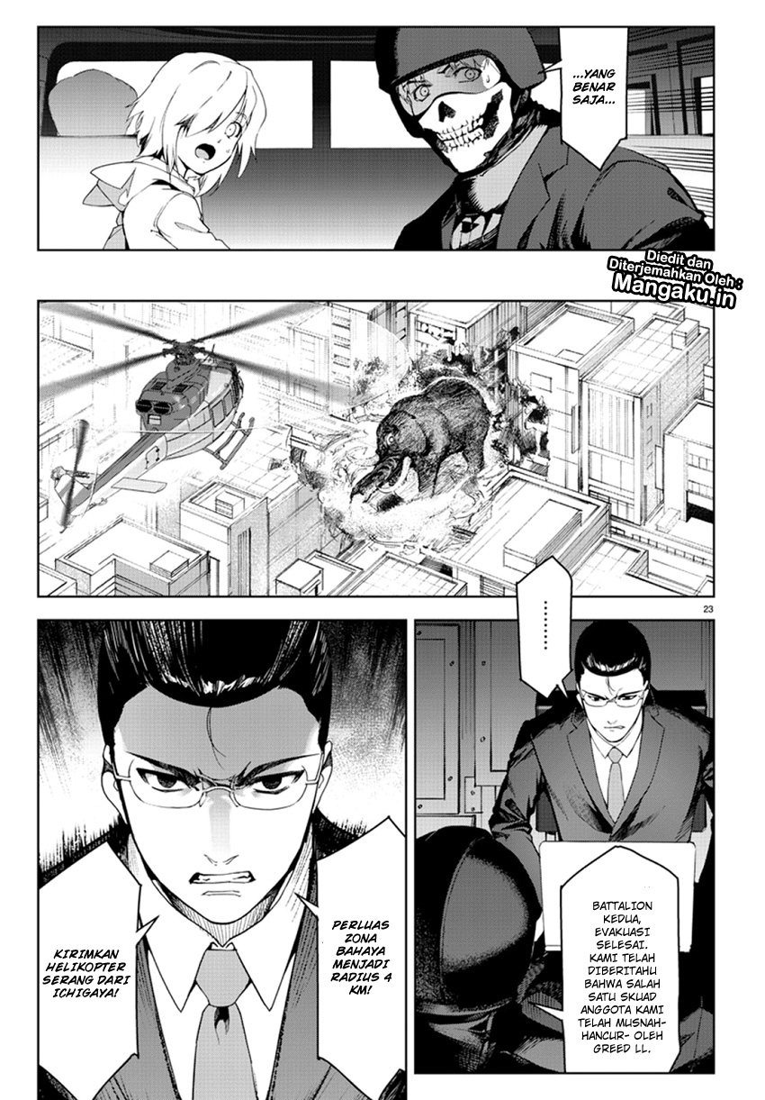 Darwin’s Game Chapter 70