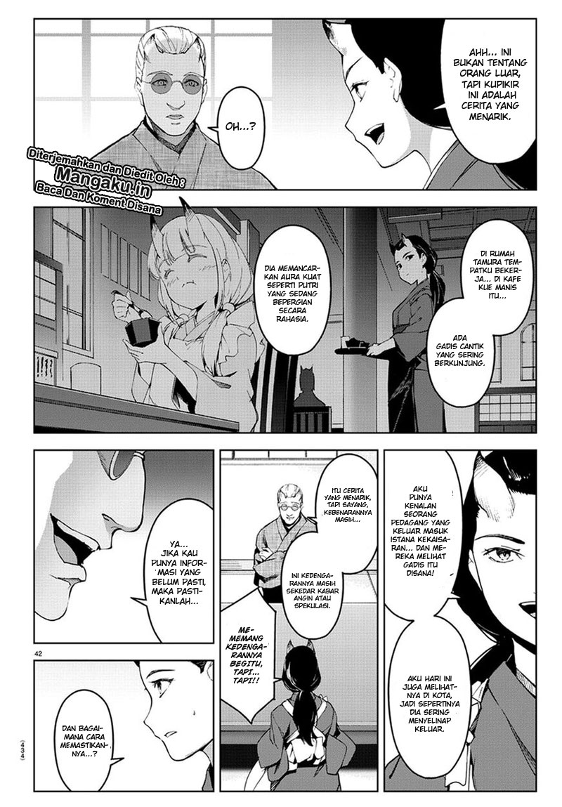 Darwin’s Game Chapter 74