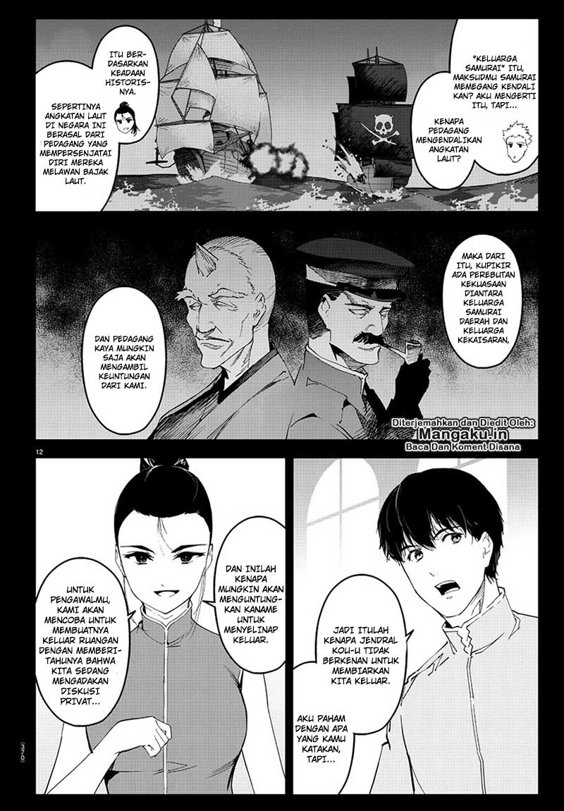 Darwin’s Game Chapter 75-1