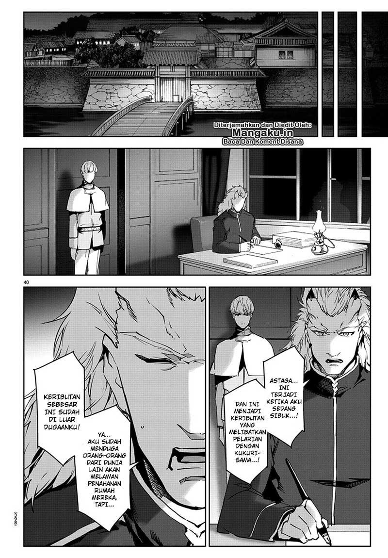 Darwin’s Game Chapter 75-2