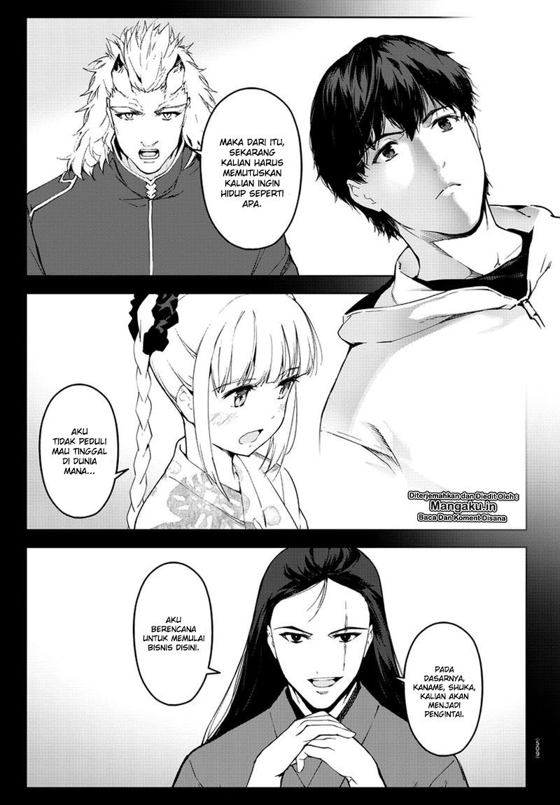 Darwin’s Game Chapter 76-2