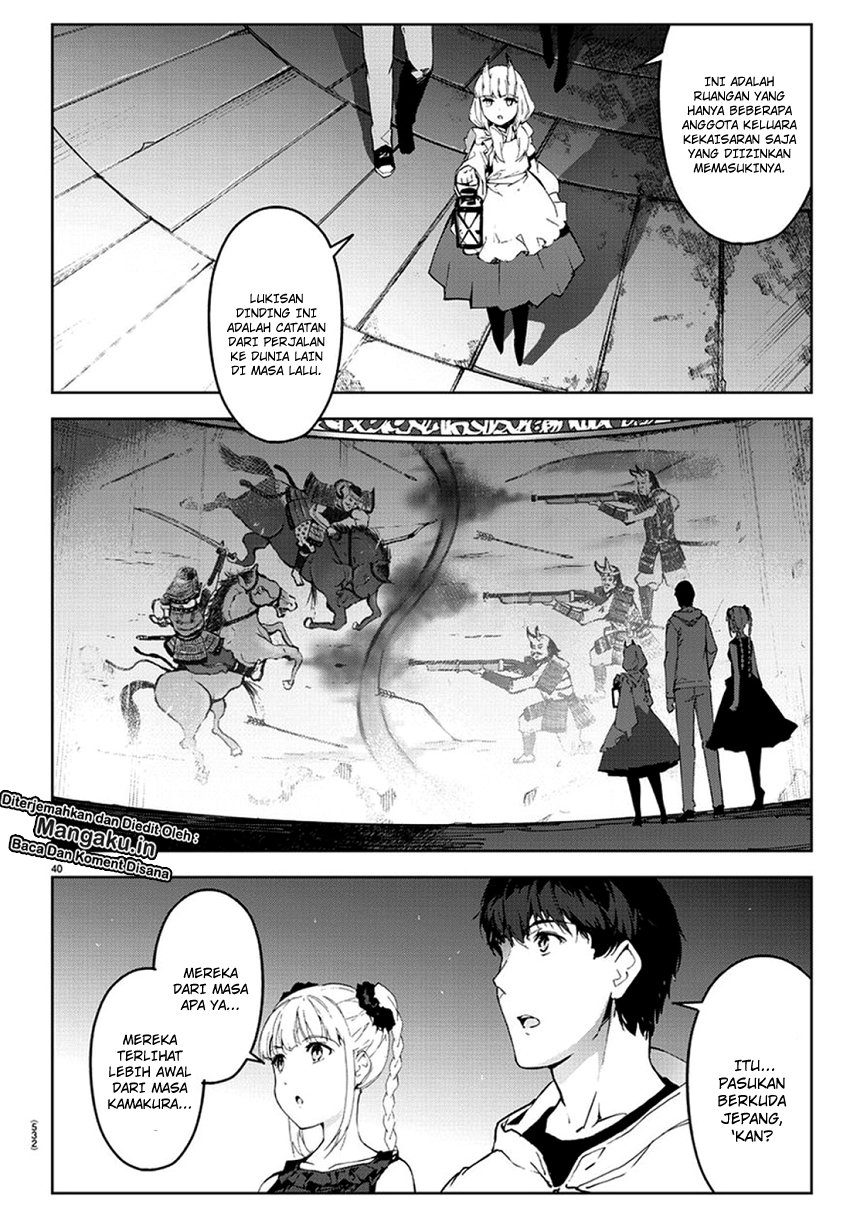 Darwin’s Game Chapter 77
