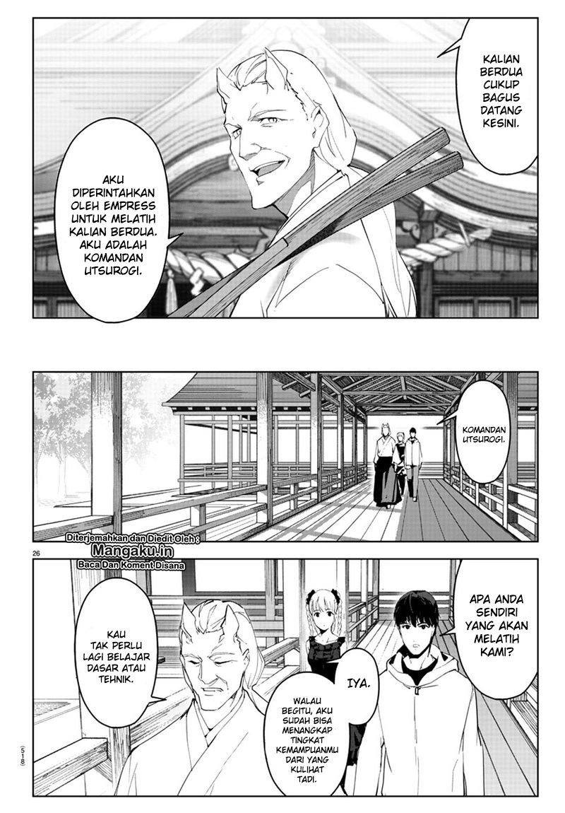 Darwin’s Game Chapter 78