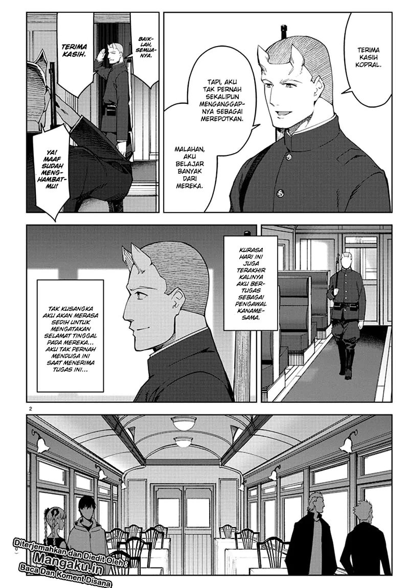 Darwin’s Game Chapter 80