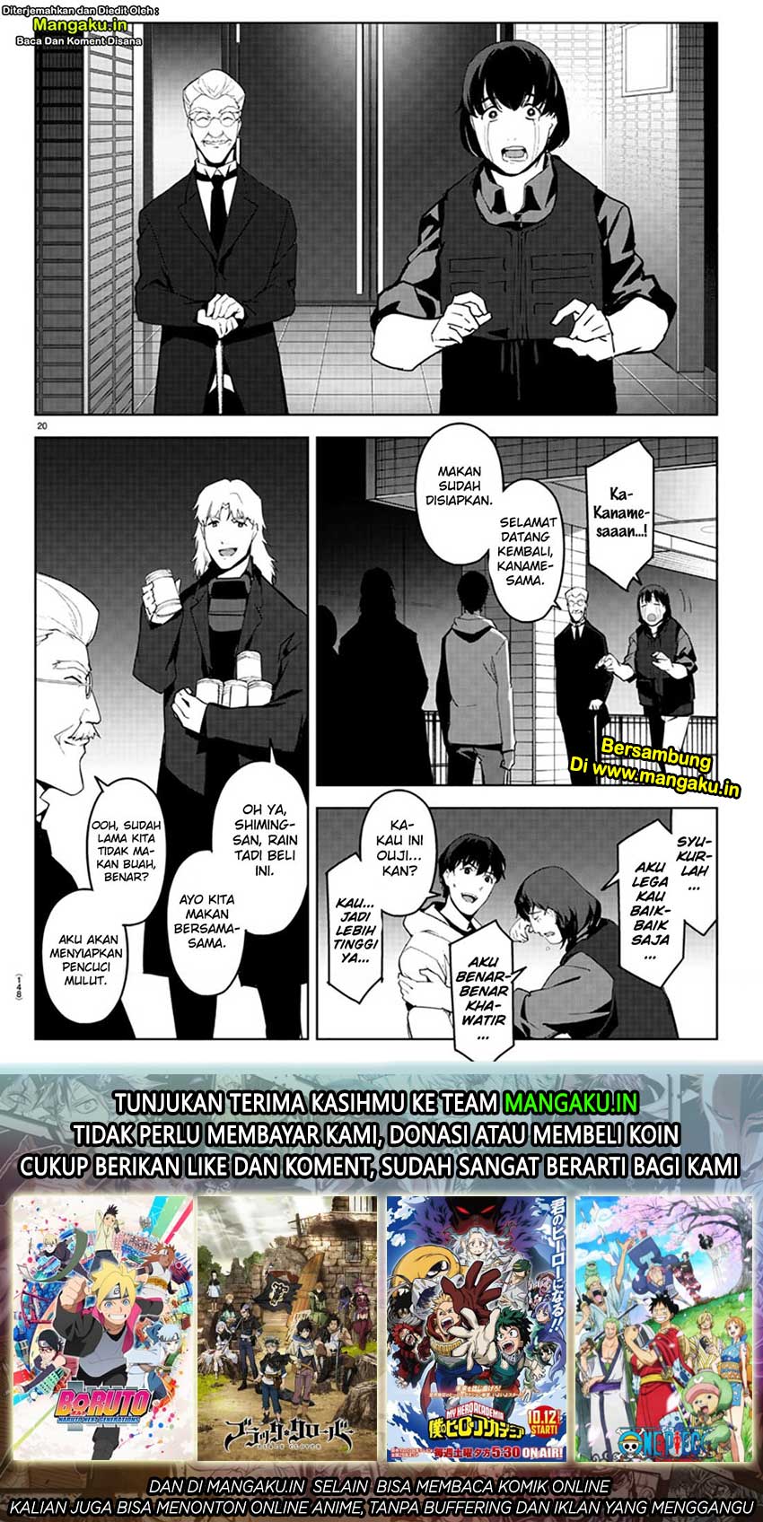 Darwin’s Game Chapter 84-1