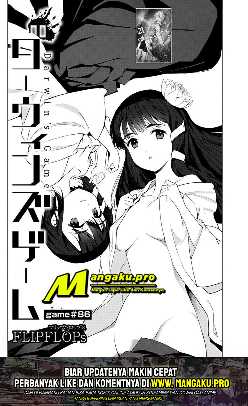 Darwin’s Game Chapter 86.1 page 2