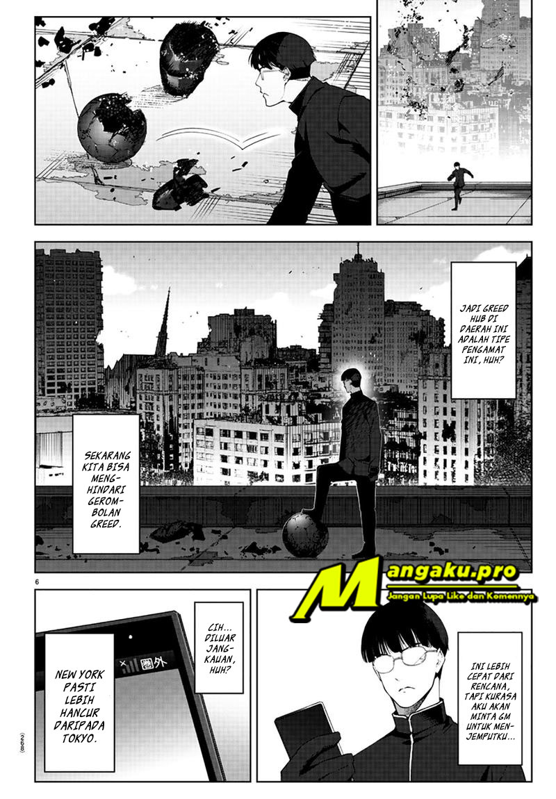 Darwin’s Game Chapter 86.1 page 7