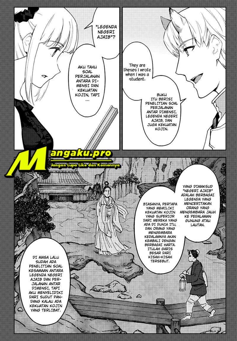 Darwin’s Game Chapter 86.1 page 19