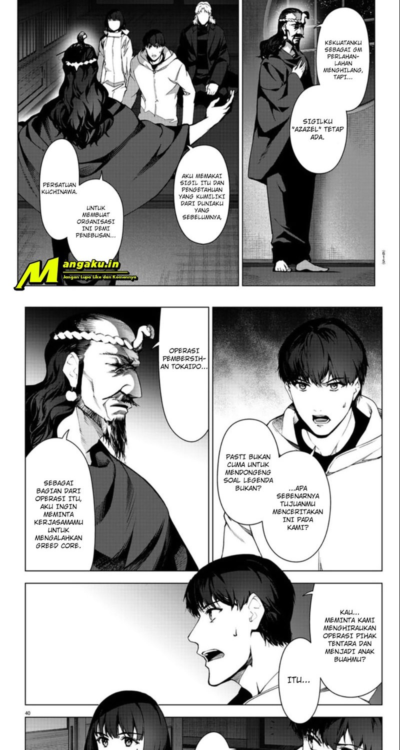 Darwin’s Game Chapter 97-2
