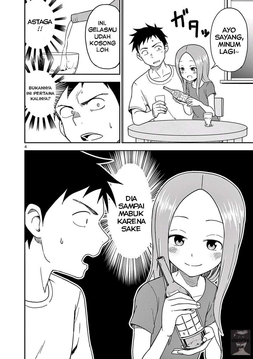 Karakai Jouzu no (Moto) Takagi-san Chapter 82