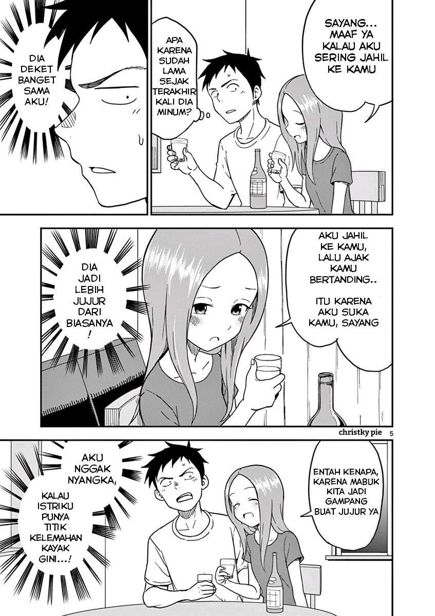 Karakai Jouzu no (Moto) Takagi-san Chapter 82