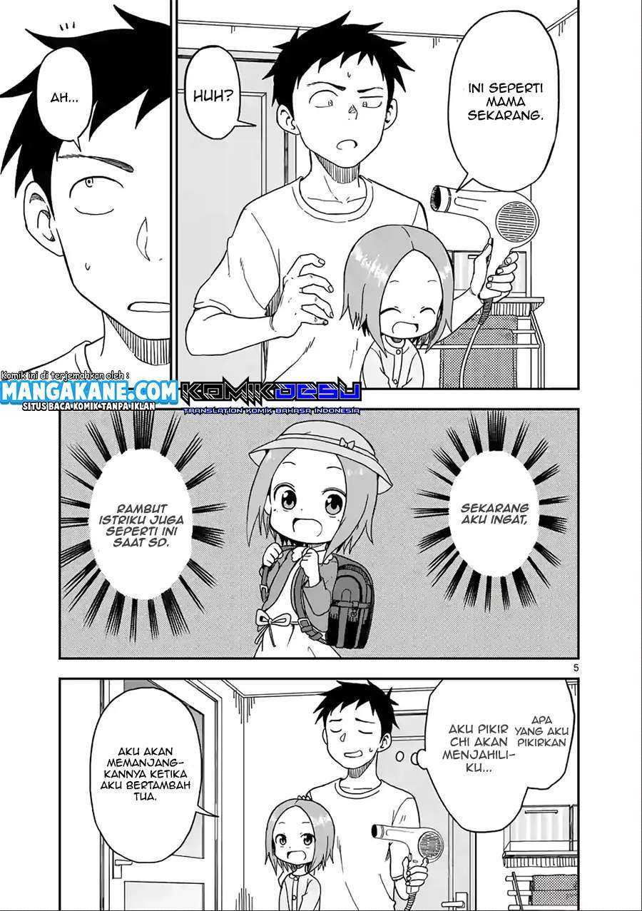 Karakai Jouzu no (Moto) Takagi-san Chapter 84