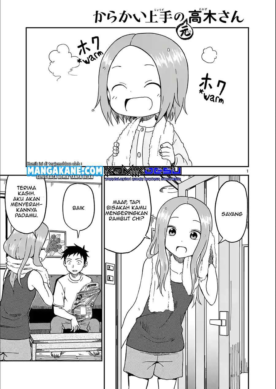 Karakai Jouzu no (Moto) Takagi-san Chapter 84