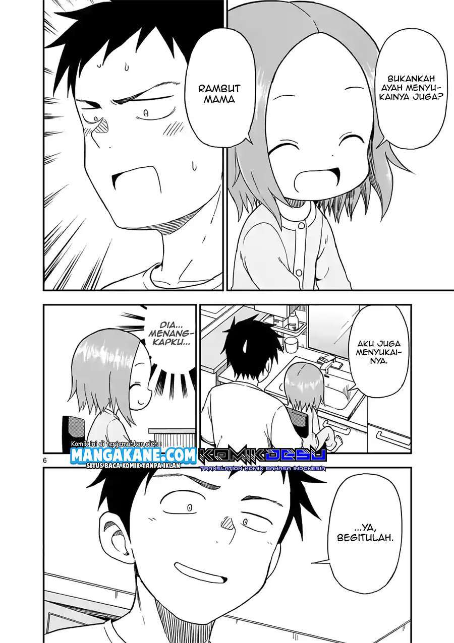 Karakai Jouzu no (Moto) Takagi-san Chapter 84