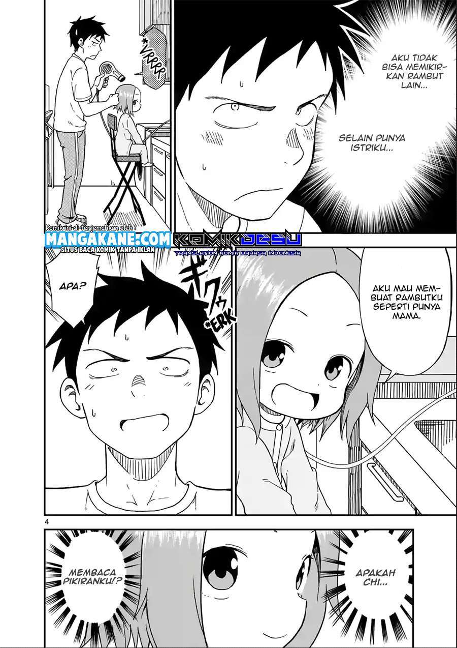 Karakai Jouzu no (Moto) Takagi-san Chapter 84