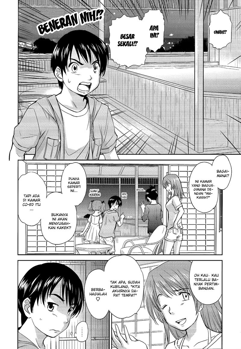 Kono Onee-san wa Fiction Desu!? Chapter 10