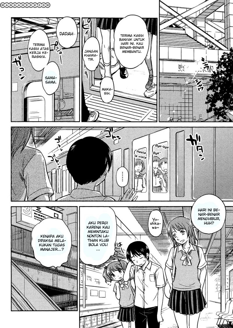 Kono Onee-san wa Fiction Desu!? Chapter 13