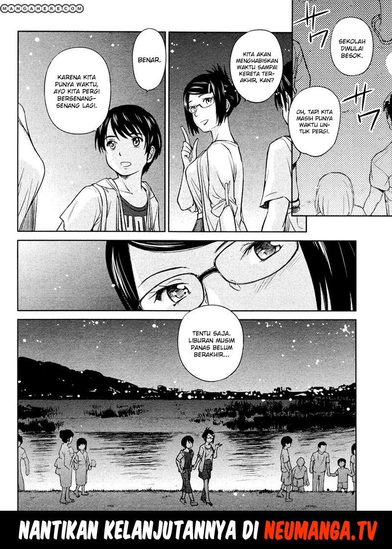 Kono Onee-san wa Fiction Desu!? Chapter 16