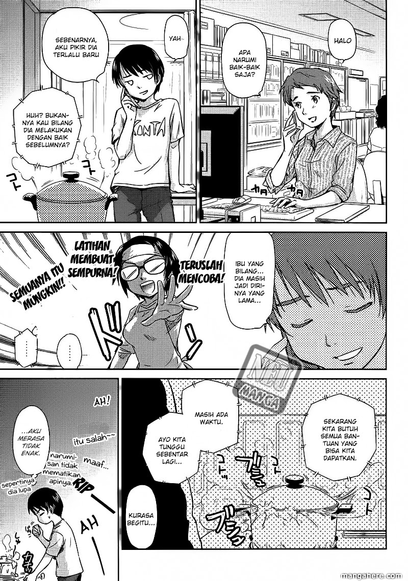 Kono Onee-san wa Fiction Desu!? Chapter 4