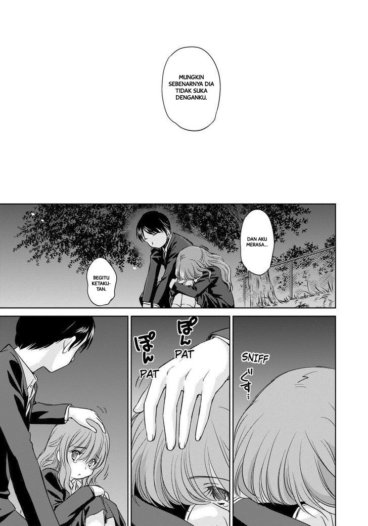 Kono Onee-san wa Fiction Desu!? Chapter 42