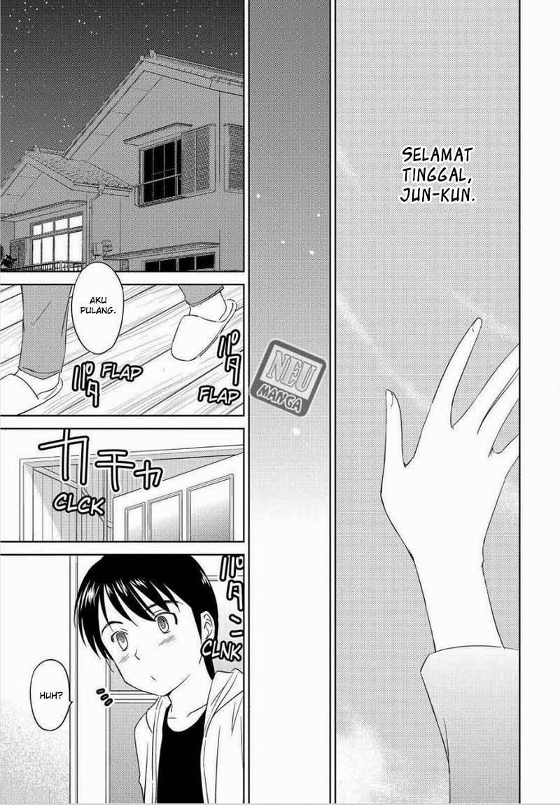 Kono Onee-san wa Fiction Desu!? Chapter 48