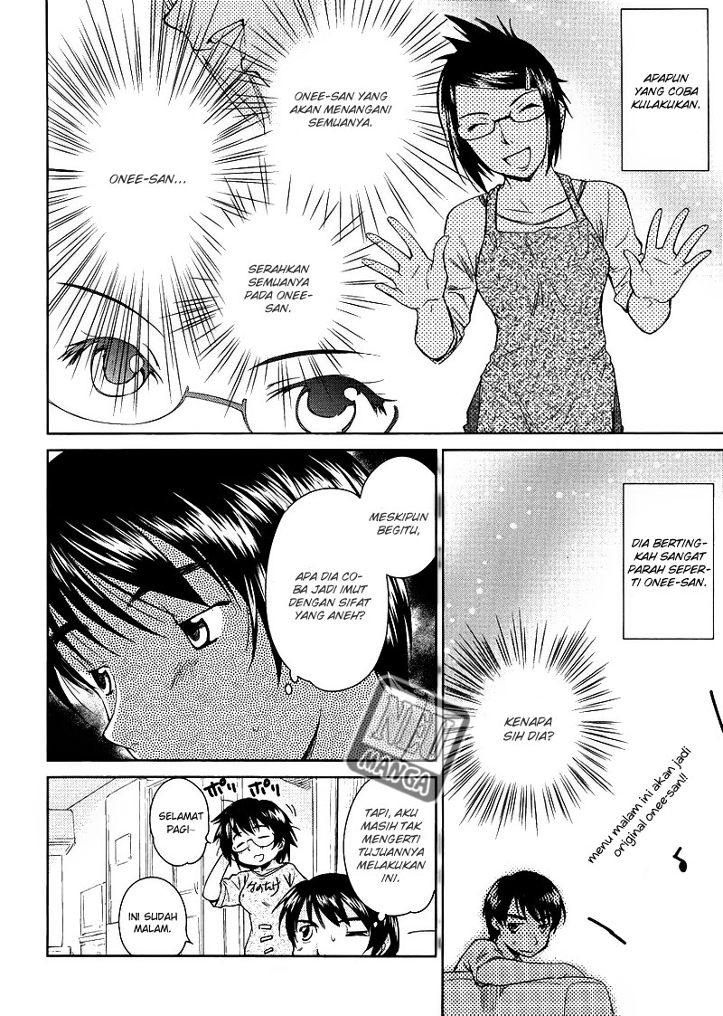 Kono Onee-san wa Fiction Desu!? Chapter 6