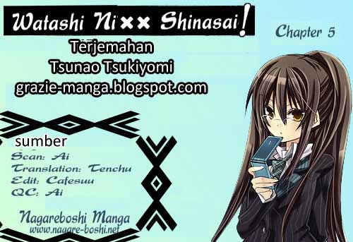 Watashi ni xx Shinasai! Chapter 1