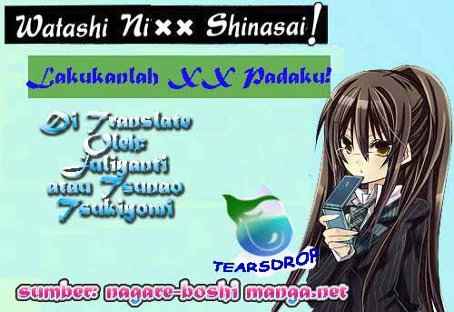 Watashi ni xx Shinasai! Chapter 2