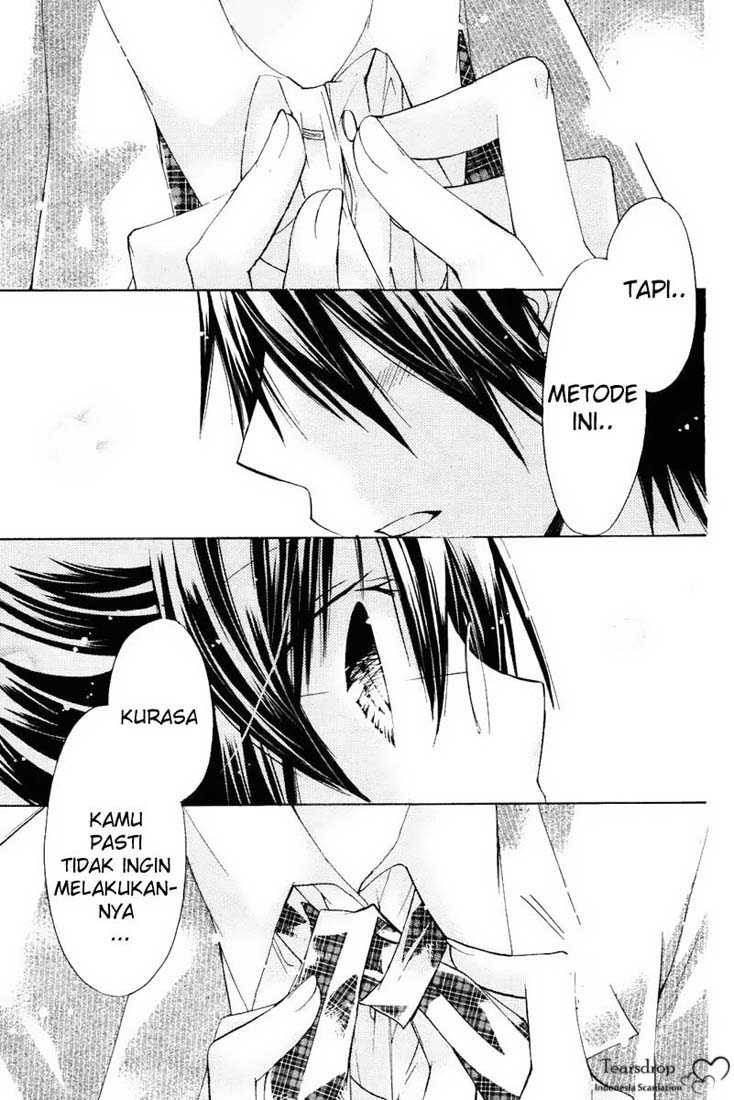 Watashi ni xx Shinasai! Chapter 24