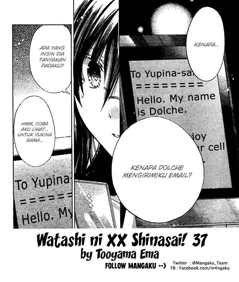 Watashi ni xx Shinasai! Chapter 37
