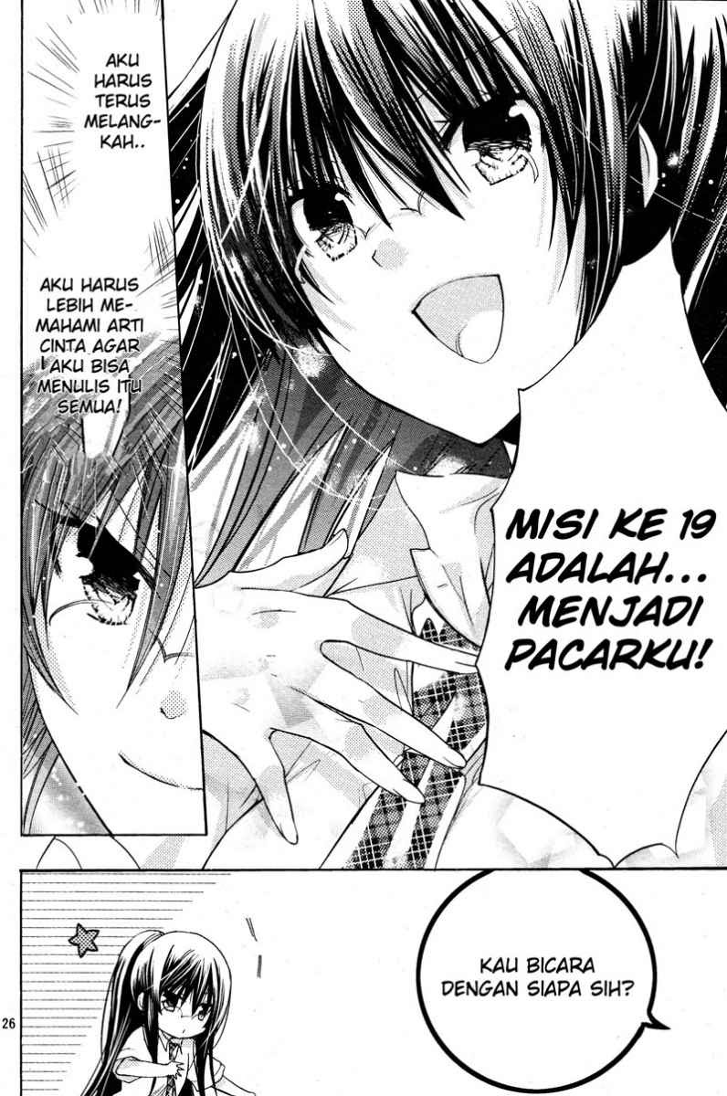 Watashi ni xx Shinasai! Chapter 38