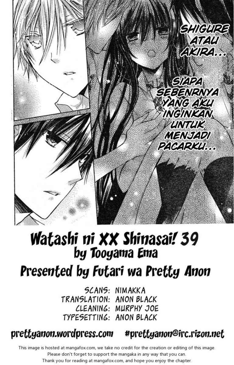 Watashi ni xx Shinasai! Chapter 39