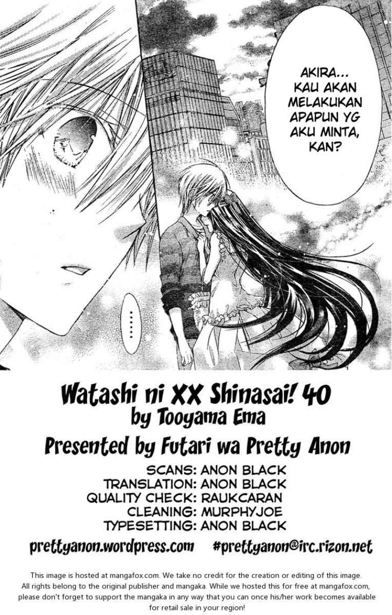 Watashi ni xx Shinasai! Chapter 40