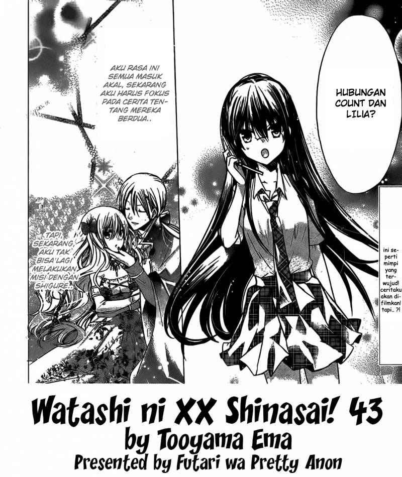 Watashi ni xx Shinasai! Chapter 43