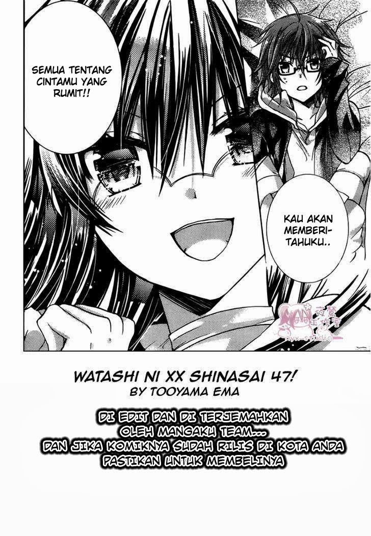 Watashi ni xx Shinasai! Chapter 47