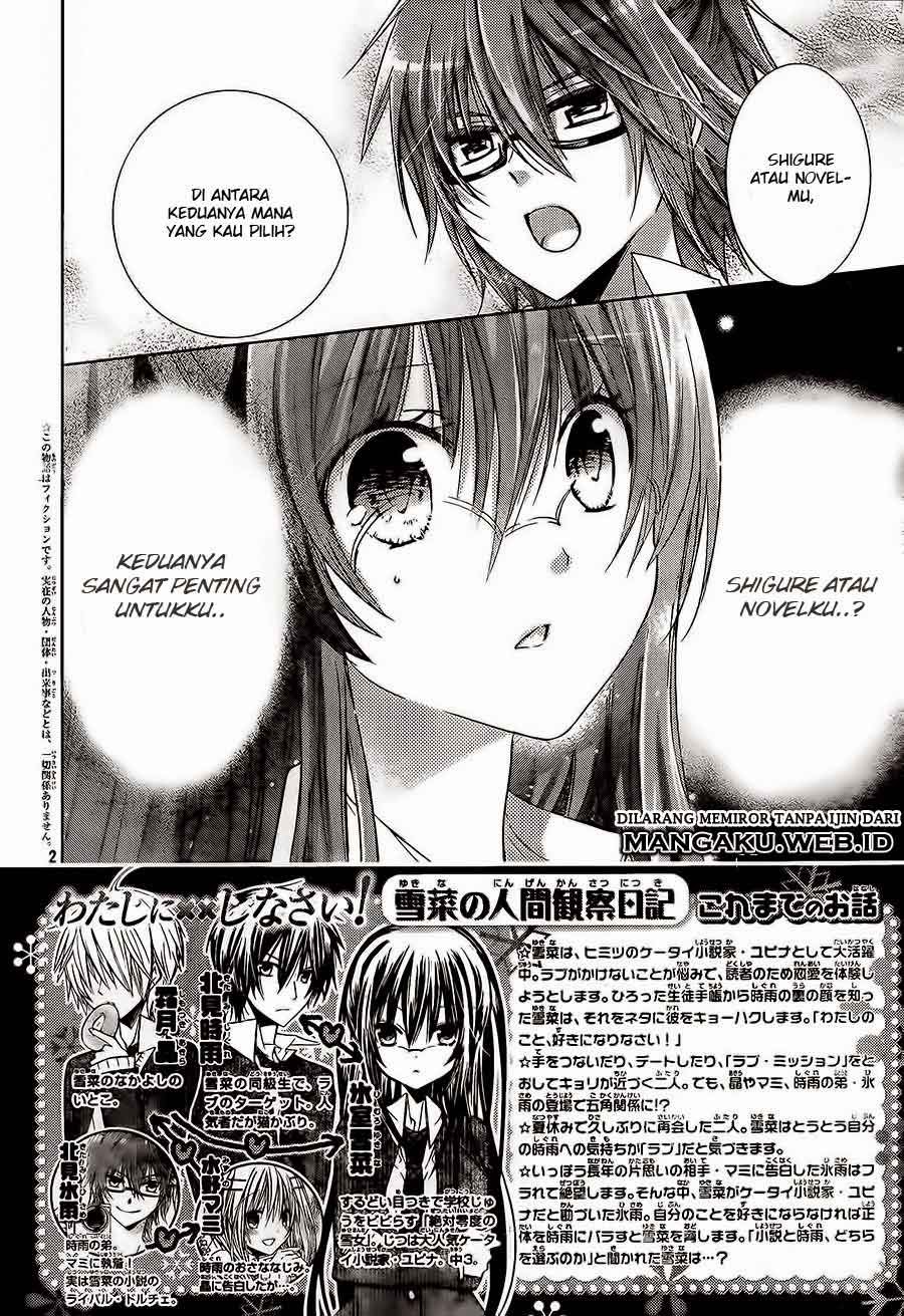 Watashi ni xx Shinasai! Chapter 66