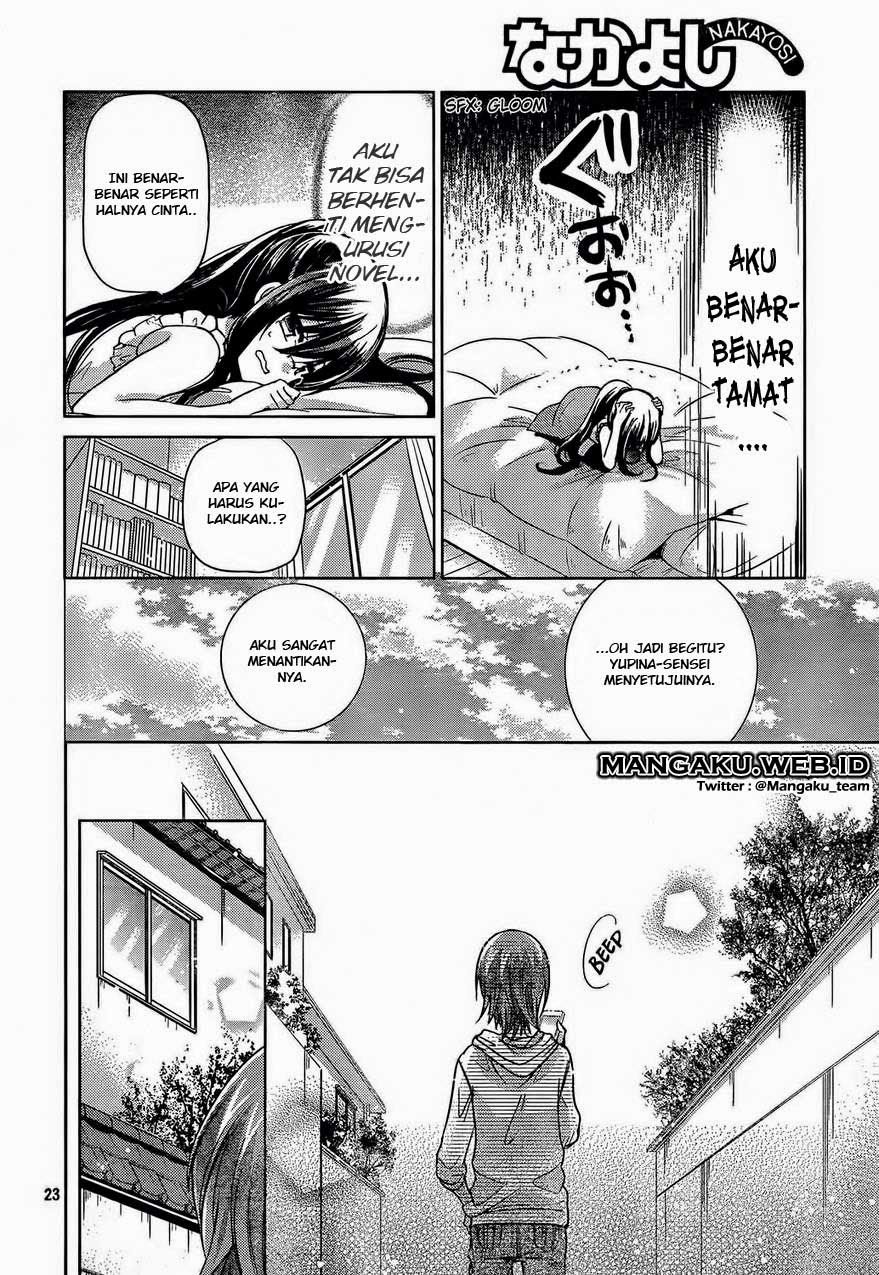 Watashi ni xx Shinasai! Chapter 67