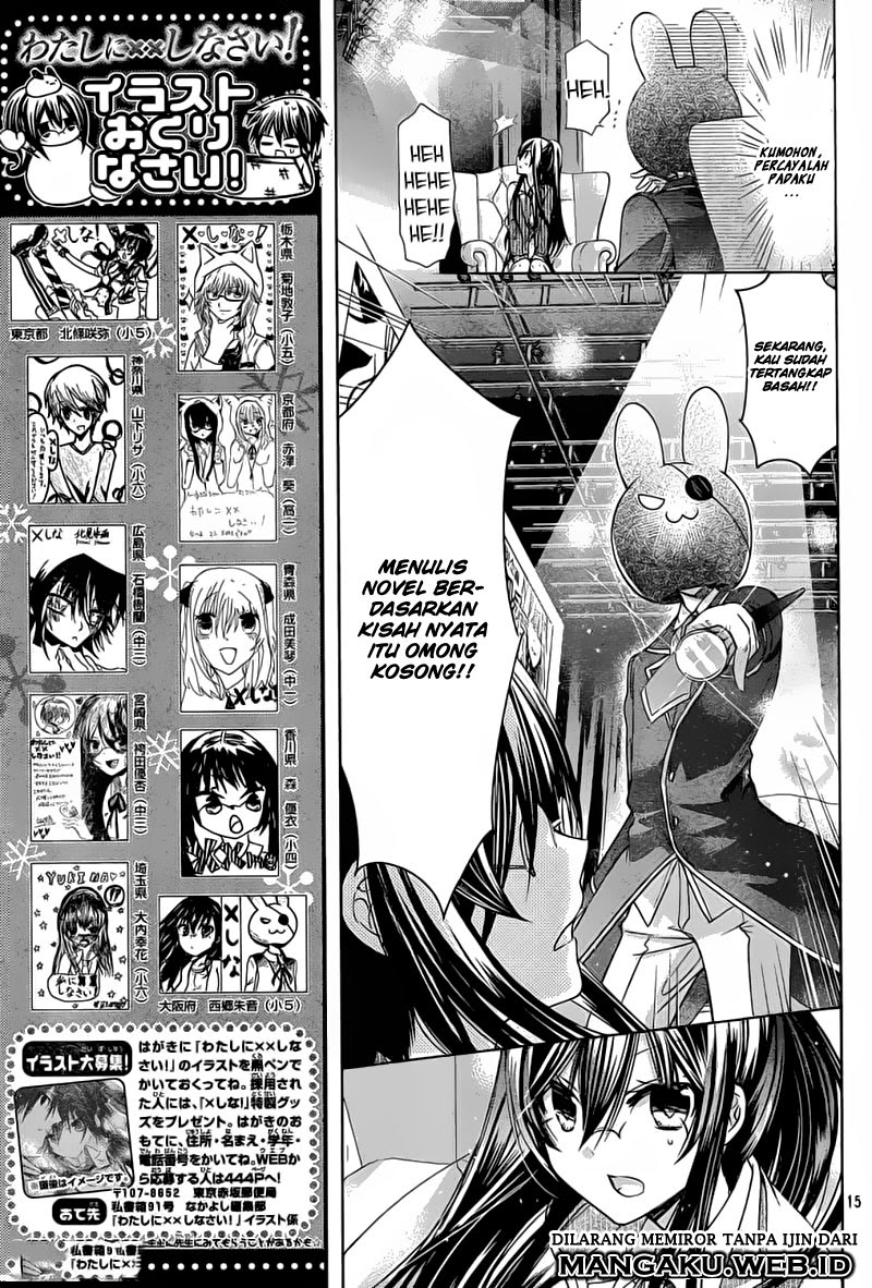Watashi ni xx Shinasai! Chapter 71