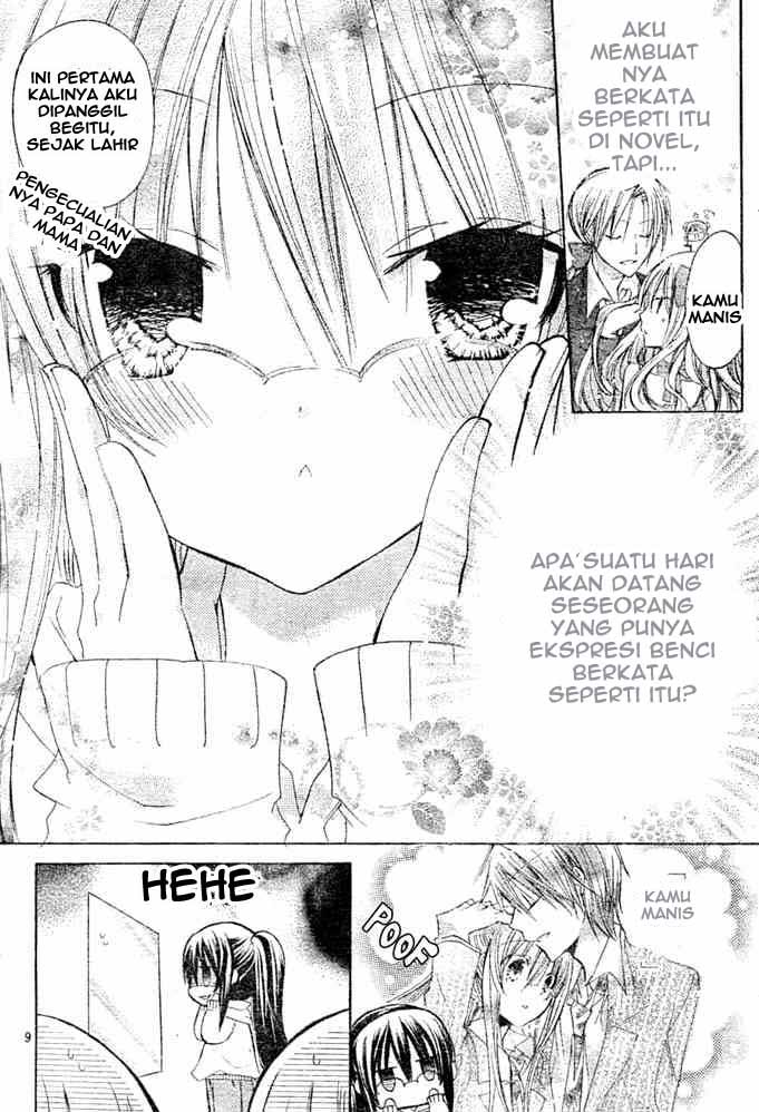 Watashi ni xx Shinasai! Chapter 8