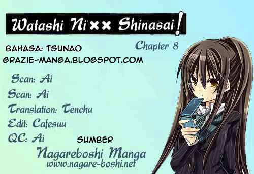Watashi ni xx Shinasai! Chapter 8