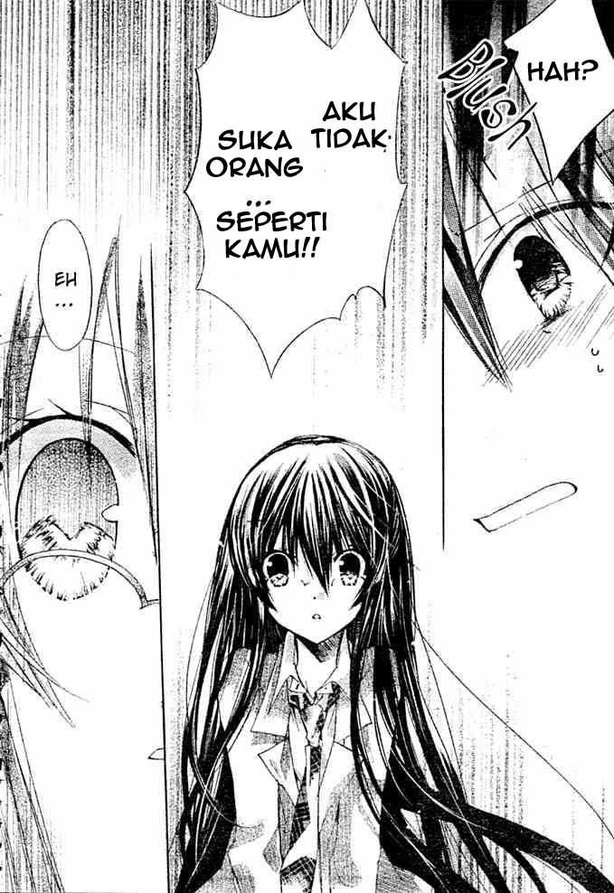 Watashi ni xx Shinasai! Chapter 8