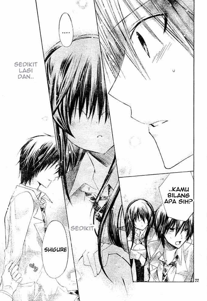 Watashi ni xx Shinasai! Chapter 8