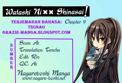 Watashi ni xx Shinasai! Chapter 9