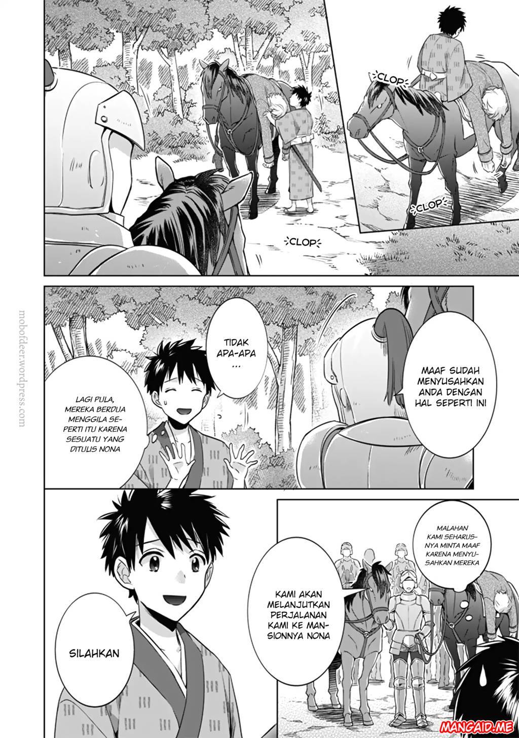 Jimina Ken Sei Wa Sore Demo Saikyoudesu chapter 10 halaman 15