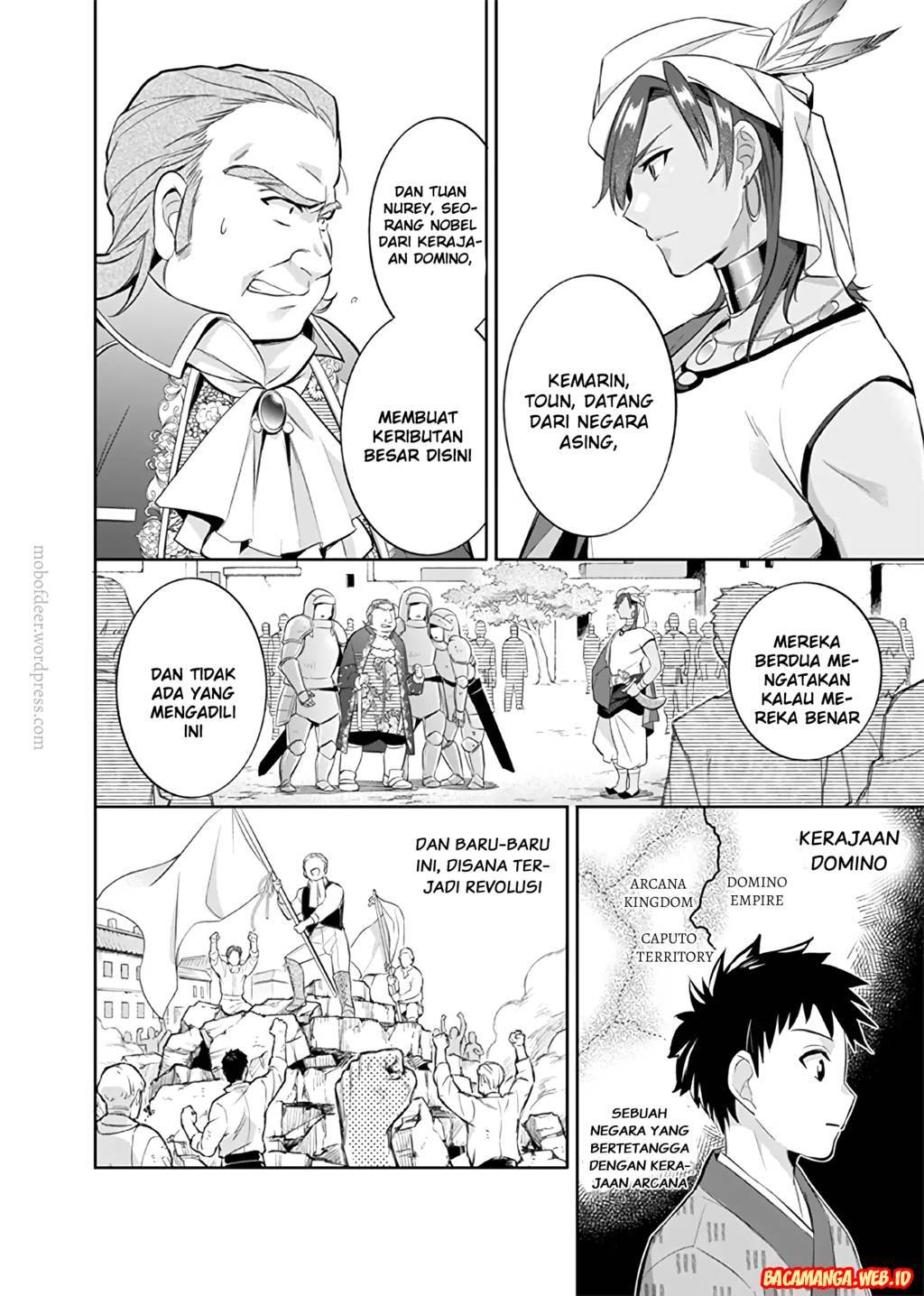 Jimina Ken Sei Wa Sore Demo Saikyoudesu chapter 17 halaman 8