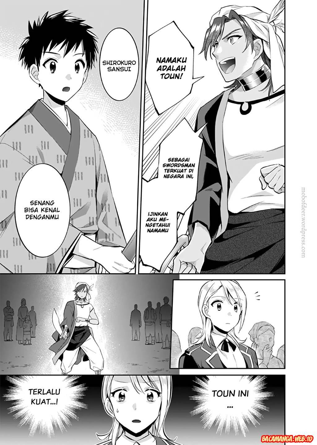 Jimina Ken Sei Wa Sore Demo Saikyoudesu chapter 17 halaman 15